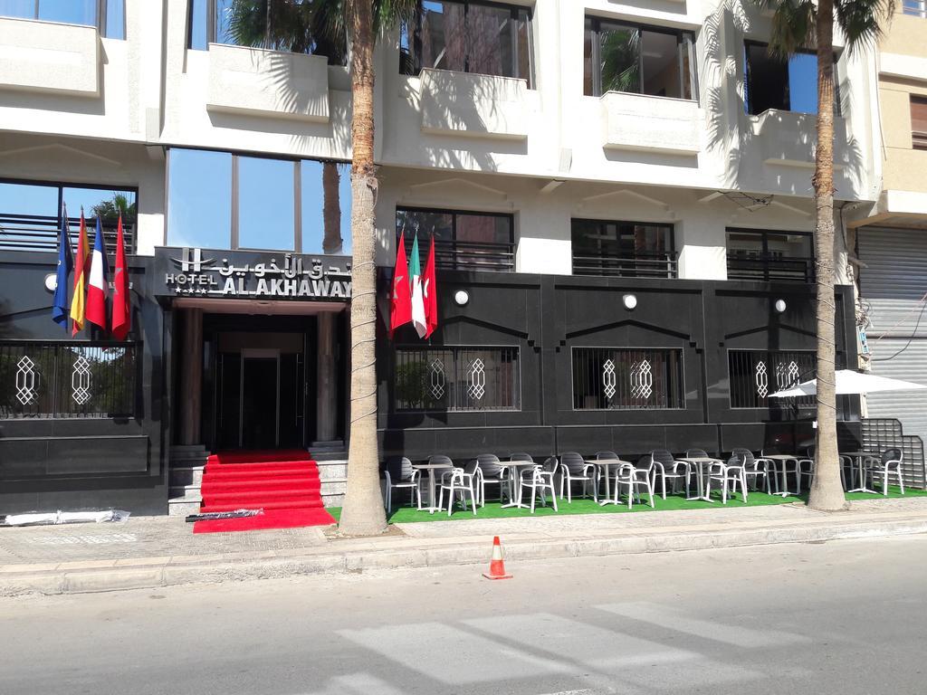 Hotel Al Akhawayn Udžda Exteriér fotografie